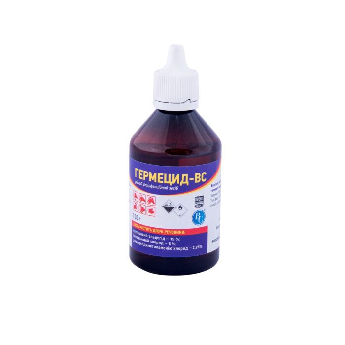 Гермецид НД дезінфектант 100 мл