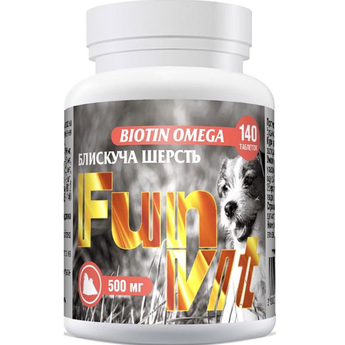 Вітаміни FunVit Biotin-Omega - для шерсті собак 140 таб