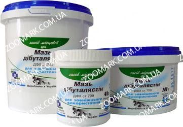 Дибуталястин-мазь ранозагоювальна 200 гр