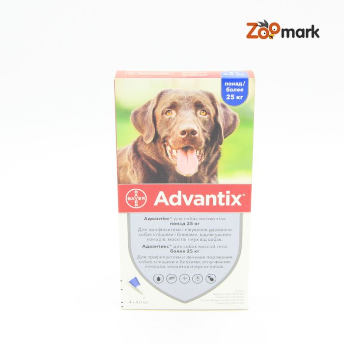 Адвантікс (Advantix) - краплі від бліх і кліщів для собак 25-40кг