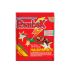Рембек інсектицид проти капустянки (оброблена пшенична крупа), 360 г 