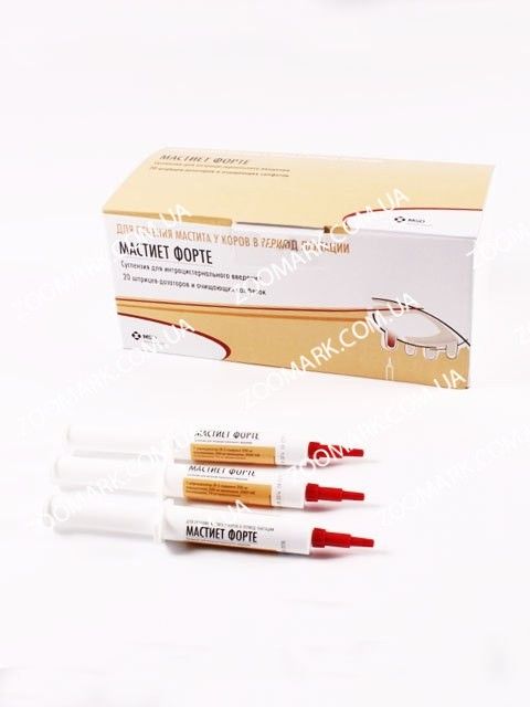 Мастієт Форте  антибактеріальний препарат 8 гр 