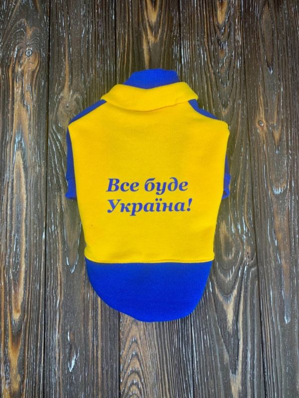 Патріот світшот для собак хлопчиків трикотаж M