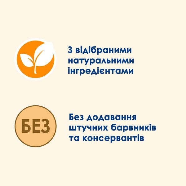 Cat Chow Adult консерва для котів із яловичиною та баклажанами, 85 г Акція