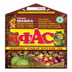 ФАС ШАШКА стандарт 300г 