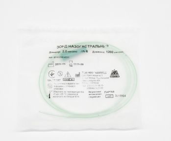 Зонд назогастральний Каммед. Fr 6.