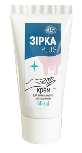 Крем Звезда Плюс 50г туба (УЗВП Постач)  для людей  от боли в мишцах и суставах, разогревающее и успокаивающее средство. Крем Звезда Плюс 50г туба (УЗВП Постач)  для людей  от боли в мышцах и суставах, разогревающее и успокаивающее средство.