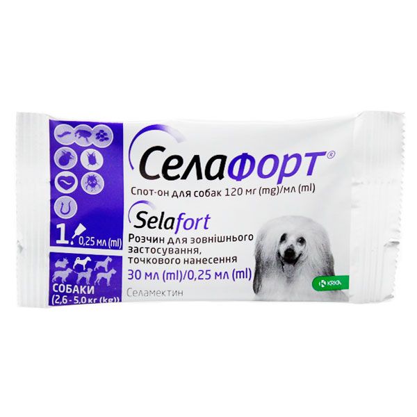 Селафорт краплі від бліх, кліщів і гельмінтів для собак 2,6-5 кг (30мг0,25 мл)
