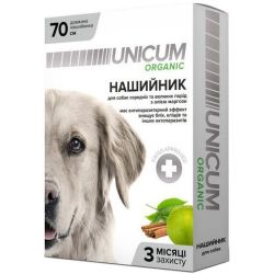 Нашийник Unicum Organic протипаразитарний для собак 70 см