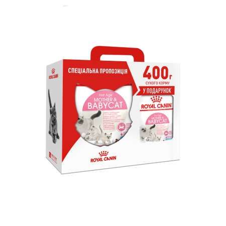 Акція сухий корм Royal Canin MotherBabycat 2кг + 400г в подарунок 
