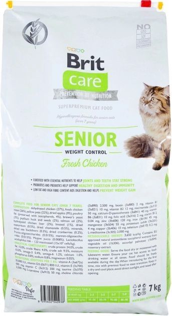 Brit Care Cat GF Senior Weight Control Сухий корм для кішок з надмірною вагою 400 гр