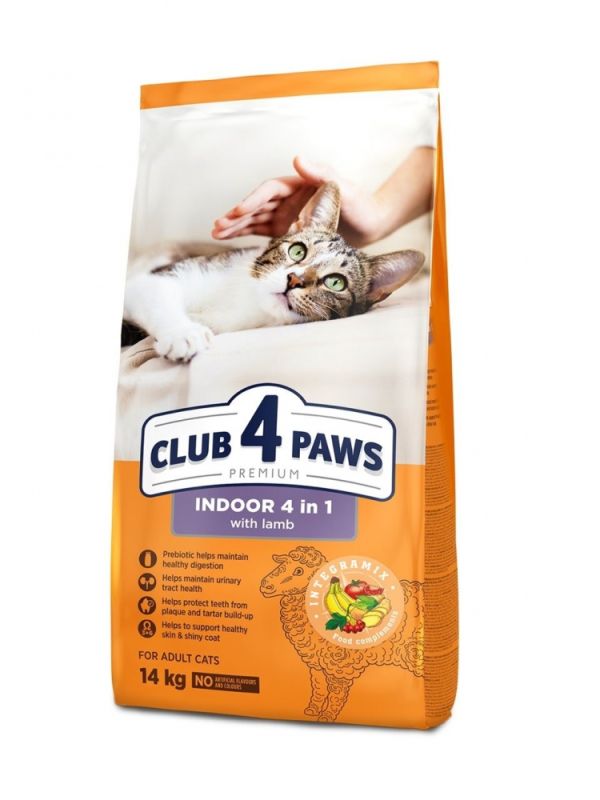 Акція Club 4 paws Indoor 4 in 1 (Клуб 4 лапи) Корм для домашніх котів з ягням 14кг (-15)