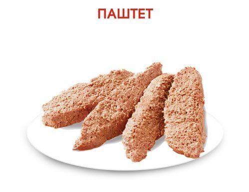 Royal Canin Urinary S  O Canine Ageing 7 + 85г вологий корм для сечовидільної системи собак старше 7 років 