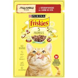 АКЦІЯ Purina Friskies вологий корм для кішок, з яловичиною у підливі 85 г 