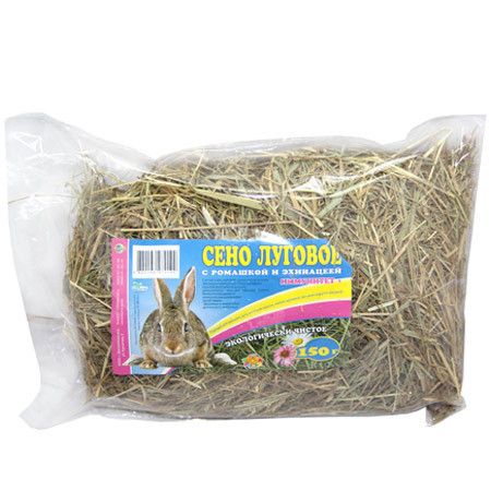 Сіно імунітет + 150 г Сіно Імунітет +