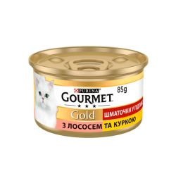Gourmet Gold шматочки в соусі для котів із лососем і куркою, 85 г 85 г