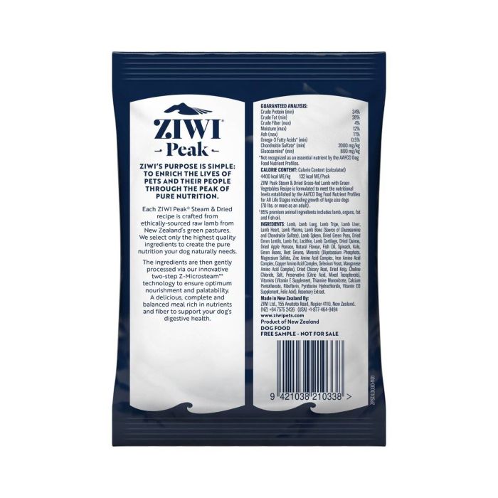 Повнораціонний сухий корм для собак Ziwi Peak Steam Dried Ягня з зеленими овочами 30 г