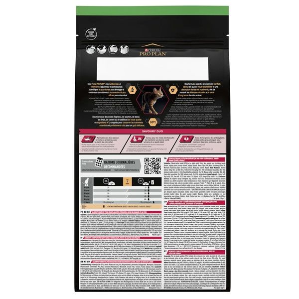 PRO PLAN Sterilised сухий корм для стерилізованих кішок з качкою, печінкою та рисом 10кг