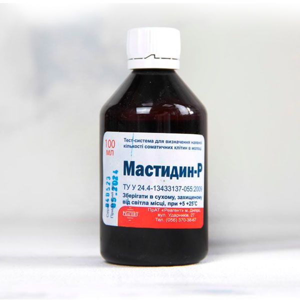 Мастидин Р, 100 мл 