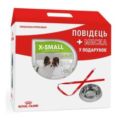 Акція сухий корм Royal Canin X-Small Adult 1,5 кг Миска і повідець в подарунок 