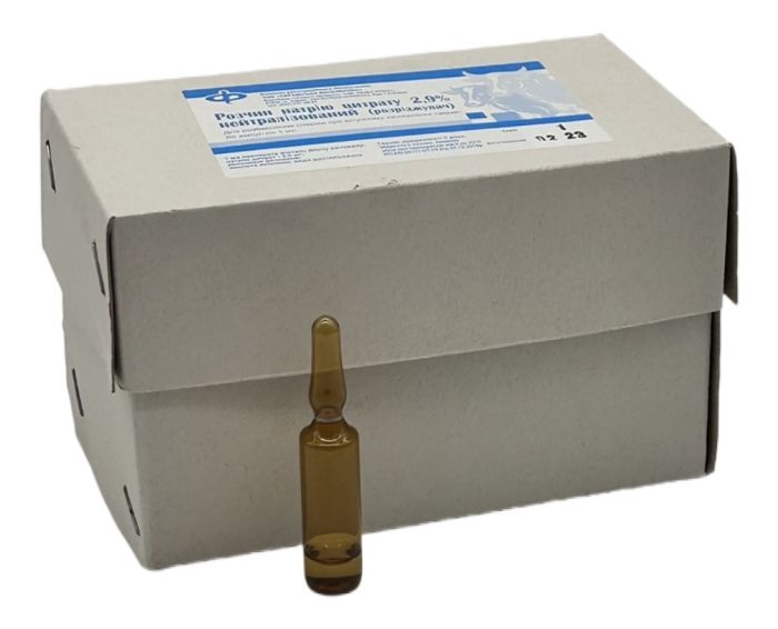 Цитрат натрію 2,9  