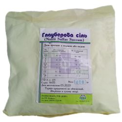 Сіль глауберова-проносне 1 кг