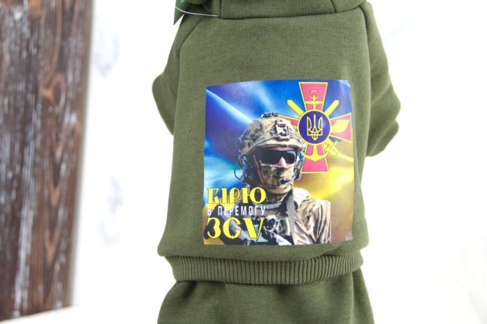 Воїн комбінезон трикотаж на флісі для собак хлопчиків XXS