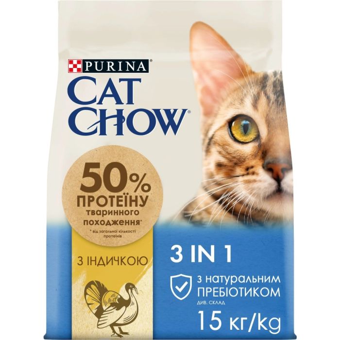 АКЦІЯ Cat Chow Feline 3-in-1 сухий корм з індичкою для котів 15 кг 