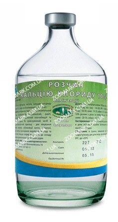 Розчин 10 кальцію хлориду 200 мл 