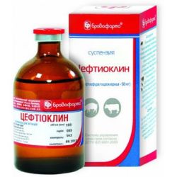 Цефтіоклін-антибіотик для тварин 100 мл Цефтиоклин 100мл