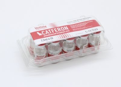 Кетферон Рекомбінантний інтерферон для котів 2,5 мл. 