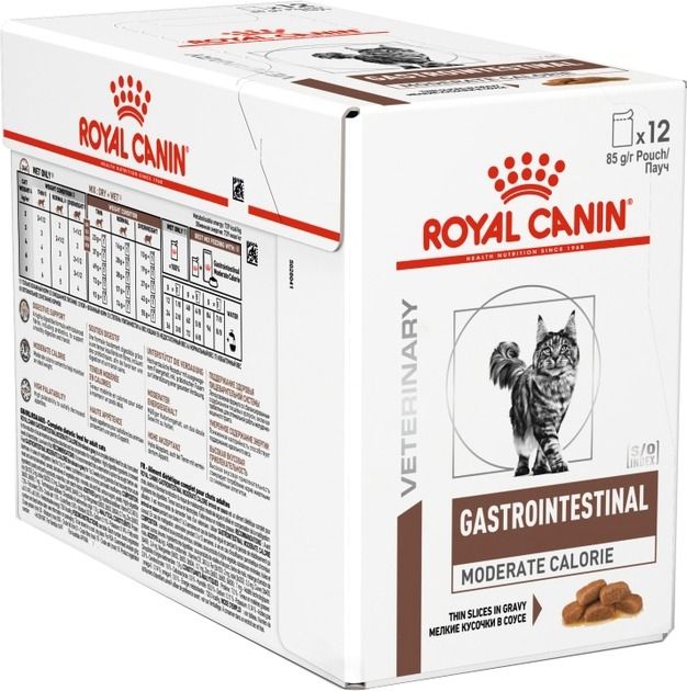 АКЦІЯ Royal Canin Gastrointestinal Feline вологий корм для кішок при порушеннях травлення 8+4 по 85 г 