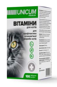 Вітаміни Unicum Premium для котів для профілактики сечокамяної хвороби, 100 таблеток