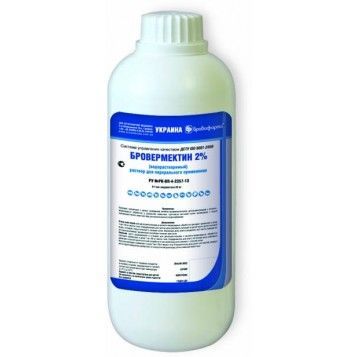 Бровермектин гранулят-протипаразитарний засіб 1 кг