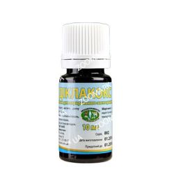 Диклакокс-антипротозойний засіб 10 мл