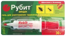 Зіндан Гель-шприц проти тарганів і мурах 30 г 