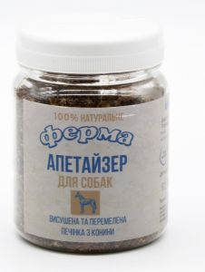 Апетайзер конина печінка 100 г 