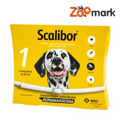 Скалібор-протипаразитарний нашийник 65 см 