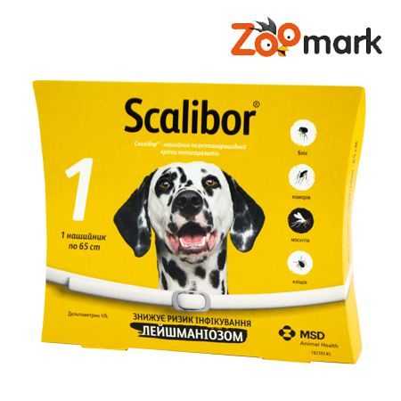 Скалібор-протипаразитарний нашийник 65 см 