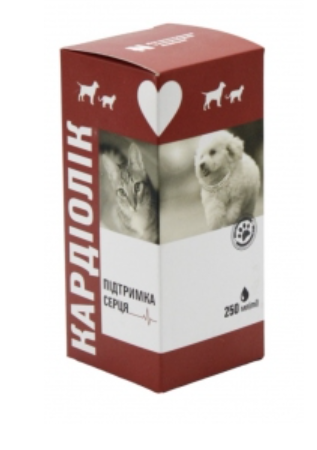 Суспензія Кардіолік (УЗВП Постач)  для собак і котів  підтримка серцево-судинної системи. 250мл
