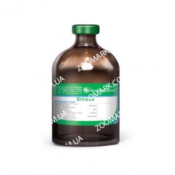 Евитсел інєкційний вітамін 10 мл