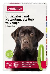 Нашийник проти бліх і кліщів для собак 65см зелений Нашийник проти бліх і кліщів для собак 65см з захистом на 6 міс зелений