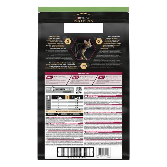 АКЦІЯ PRO PLAN Sterilised з тріскою та фореллю сухий корм для стерилізованих кішок 10 кг 