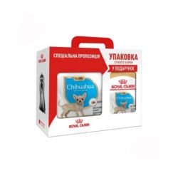 Акція сухий корм Royal Canin Chihuahua Puppy 1,5 кг + 500г в подарунок 