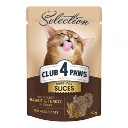 Club 4 Paws Premium Selection Вологий корм для котів зі шматочками кролика та індичкою в соусі 80 гр 80 г