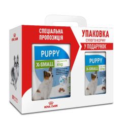 Акція сухий корм Royal Canin XSmall Puppy 3кг в подарунок 500г 