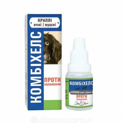 Комбіхелс краплі очні  вушні 10мл 