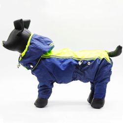 Дощовик Лимон на тонкій підкладці (хлопчик) XS