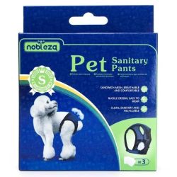 Труси захисні текстильні сітки Сині S. 