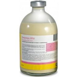 Сінулокс RTU 40мл суспенз. Д  інєкцій 